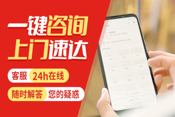 陽泉馬桶疏通電話,下水道疏通,地漏疏通,廚房管道疏通